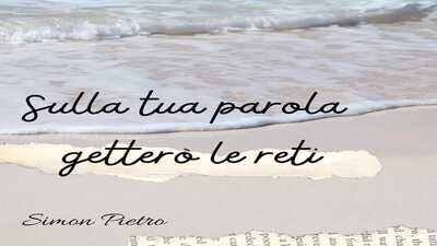 sulla tua parola 1