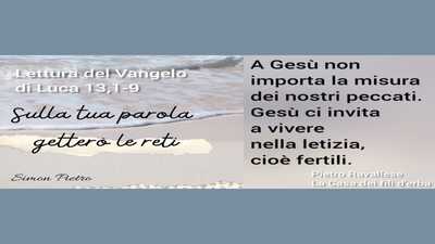 non importa la misura dei peccati